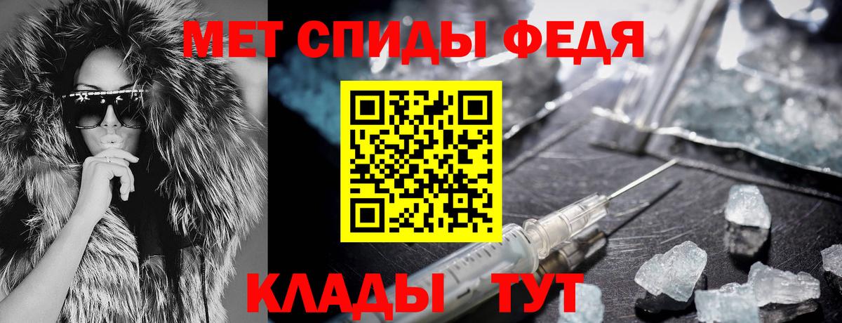 АМФ VHQ Нарткала