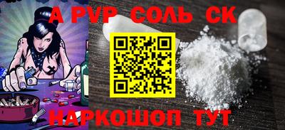 COCAINE Тулун