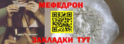 героин Усть-Илимск