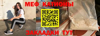 соль курить ск Туймазы
