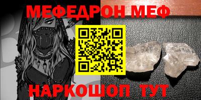 МДПВ Тула