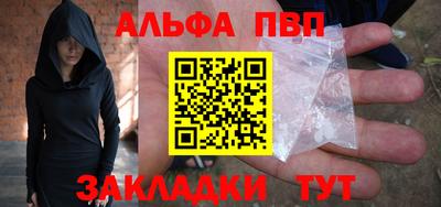 соль курить ск Туймазы