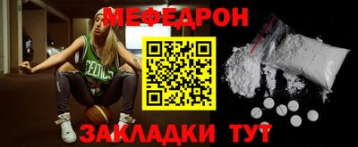 МДПВ Тула