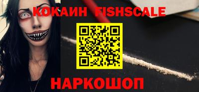 МДПВ Тула