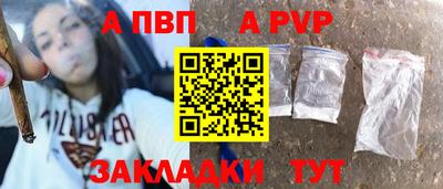 МДПВ Тула