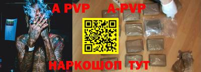 соль курить ск Туймазы
