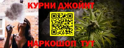 COCAINE Тулун