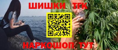 COCAINE Тулун