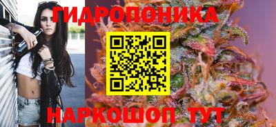 COCAINE Тулун