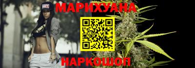 соль курить ск Туймазы