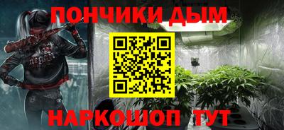 соль курить ск Туймазы