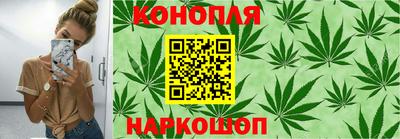 соль курить ск Туймазы