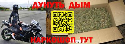 соль курить ск Туймазы