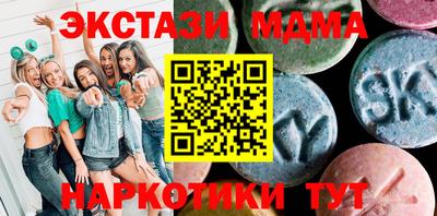 МДПВ Тула