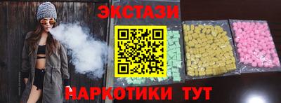 COCAINE Тулун