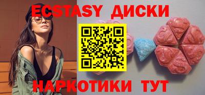COCAINE Тулун