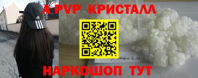 героин Усть-Илимск