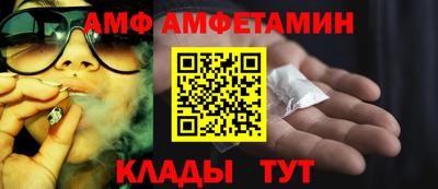 COCAINE Тулун