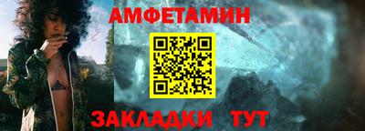 COCAINE Тулун