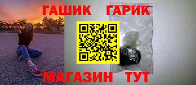 COCAINE Тулун