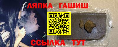 соль курить ск Туймазы