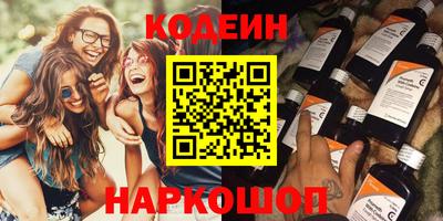 spice Уссурийск