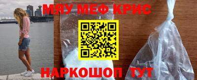 соль курить ск Туймазы