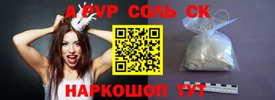COCAINE Тулун