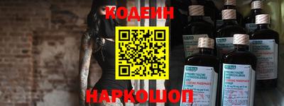 спиды Усть-Джегута